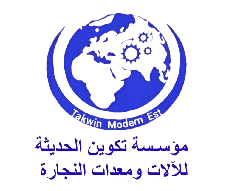 takwin logo